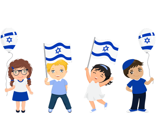 Jewish Education in Staten Island : Little Star Preschool